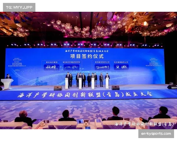 跨区域赛事协同创新，整合资源助力品牌生态发展