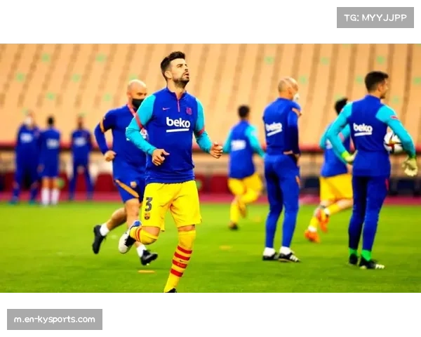 巴萨高位逼抢战术演变 年轻球员体能成优势