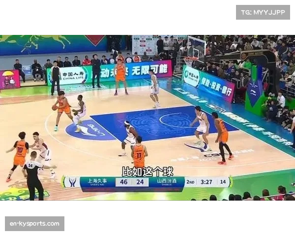 上海一大四小阵容应对青岛 卢伟战术灵活性助球队逆转